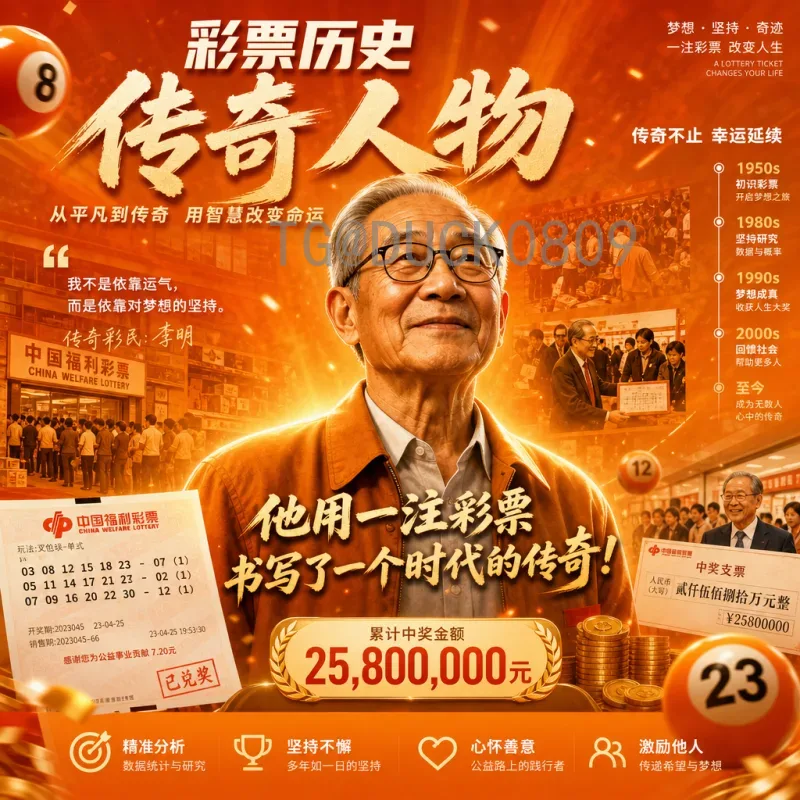 实时2026美加墨世界杯淘汰赛直播在哪里看？全方位观看指南