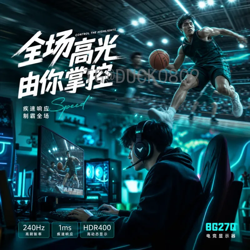 官方2026世界杯门票购买指南：流程、价格与注意事项全解析