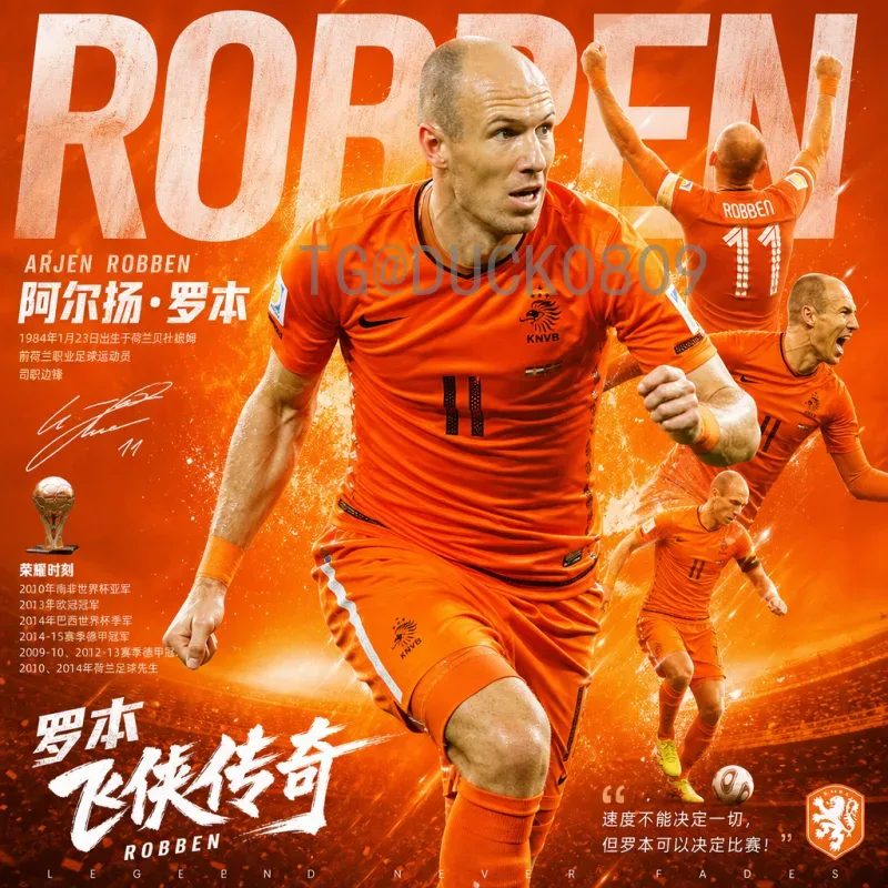 2026年世界杯晋级规则全解析：最新赛制与出线条件一览