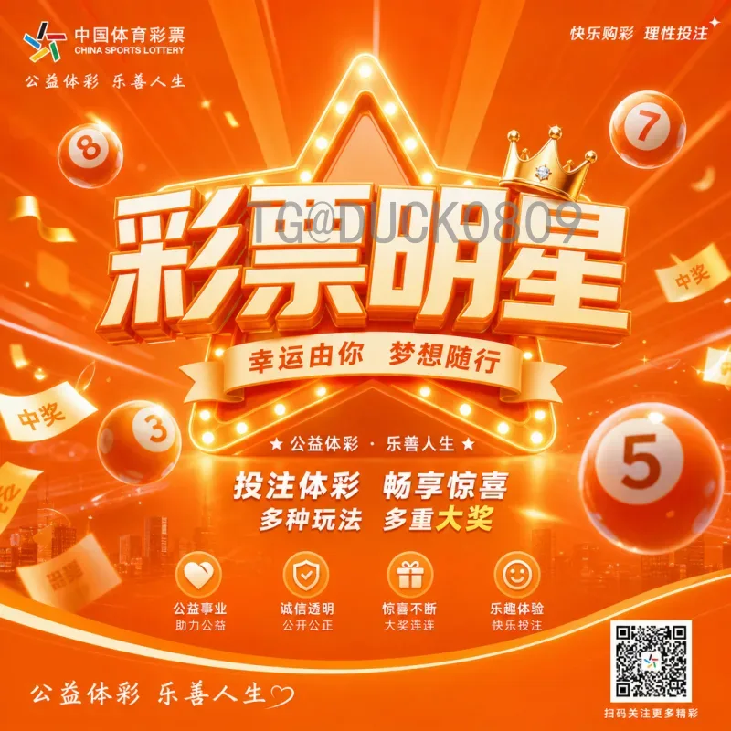 世界杯最新消息：小组赛激战正酣，淘汰赛格局逐渐清晰